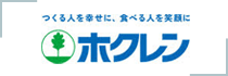 ほくれん