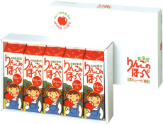 りんごのほっぺ（ストレート）